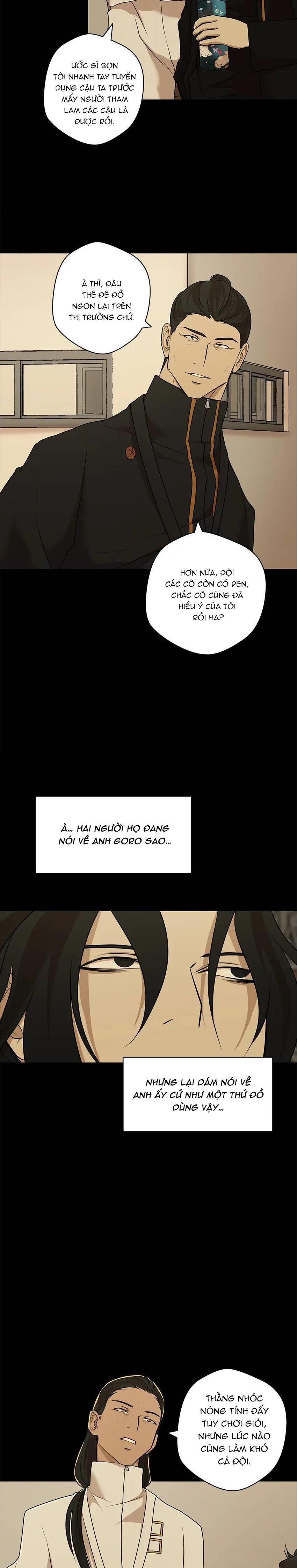 love murder basketball chapter 24 2