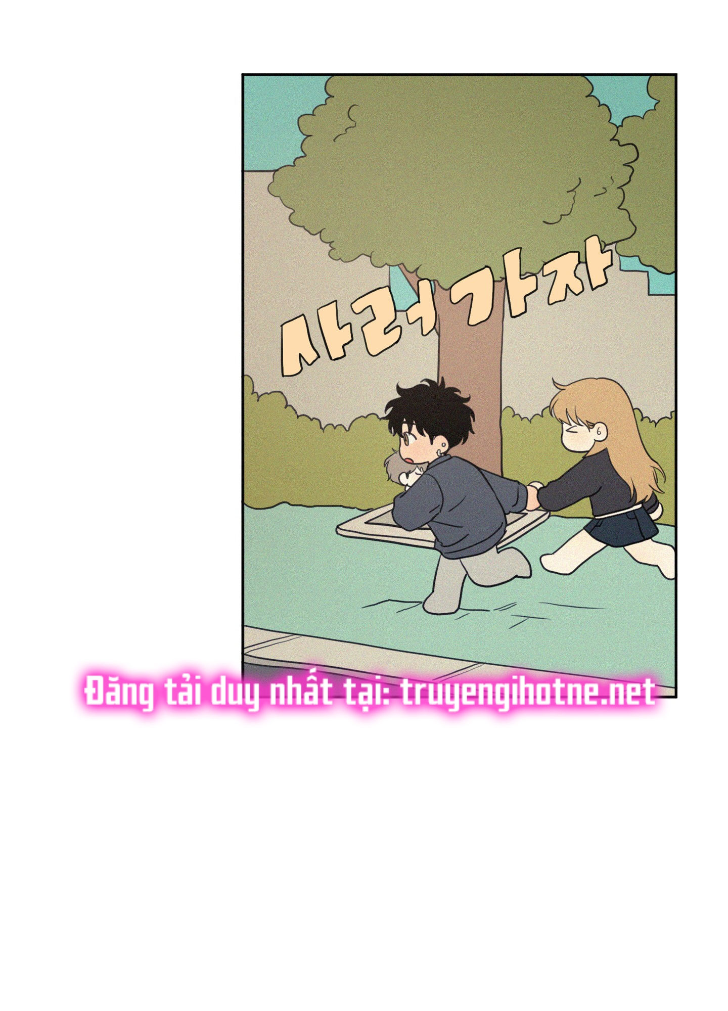 lý do yêu phải thằng bạn thân chapter 60.2 3