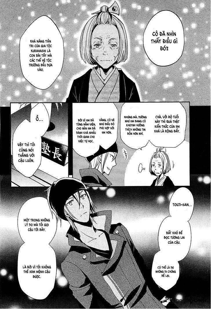 tokyo ravens chapter 19 13