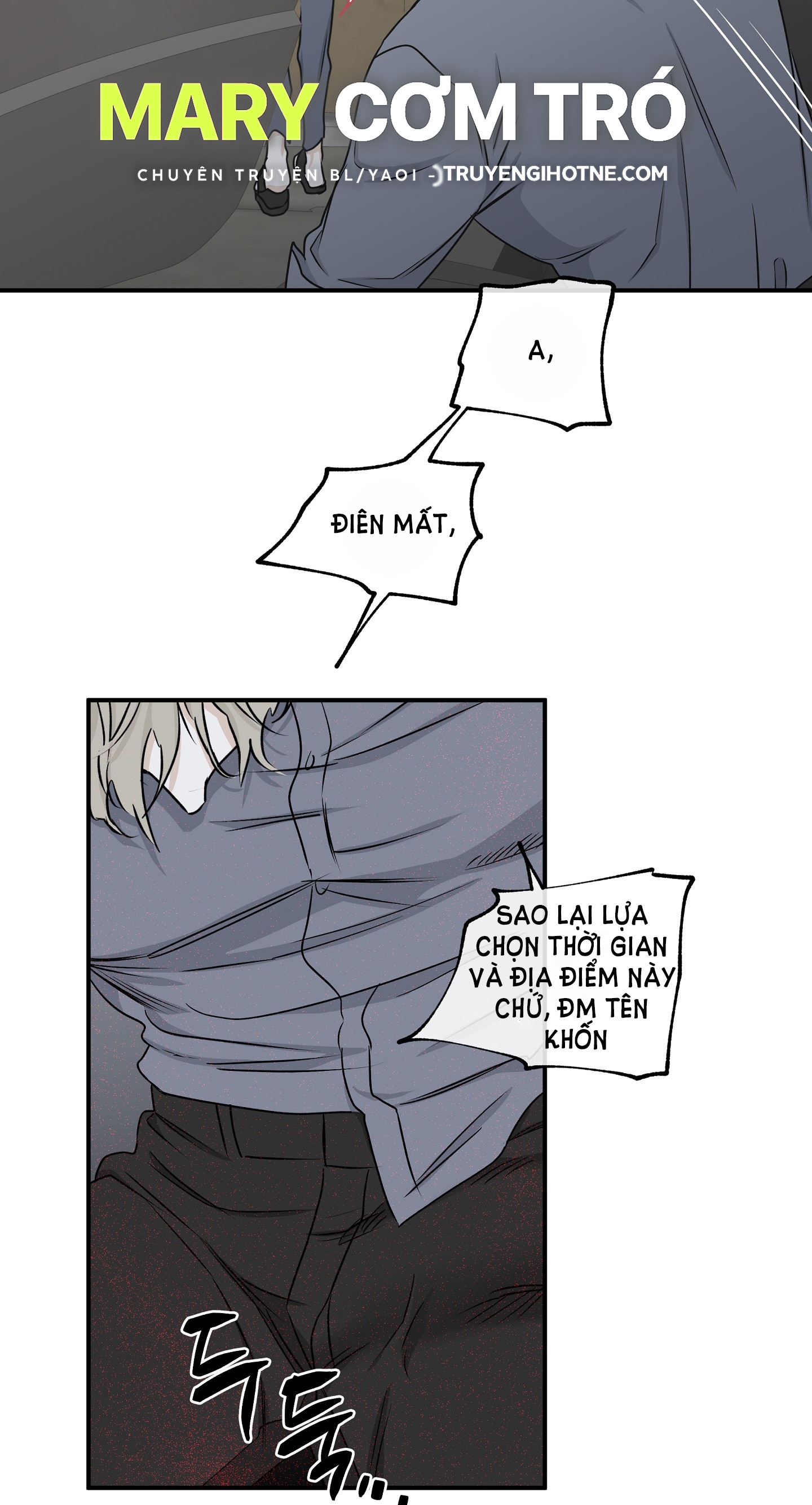 đêm bên bờ biển chapter 57.5 17