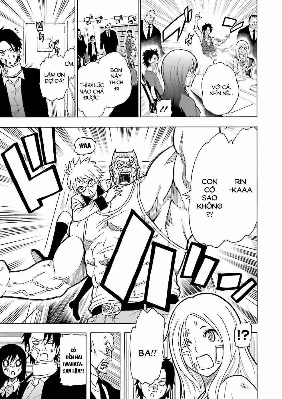 tokyo esp x ga-rei - shadow walker chapter 2 16