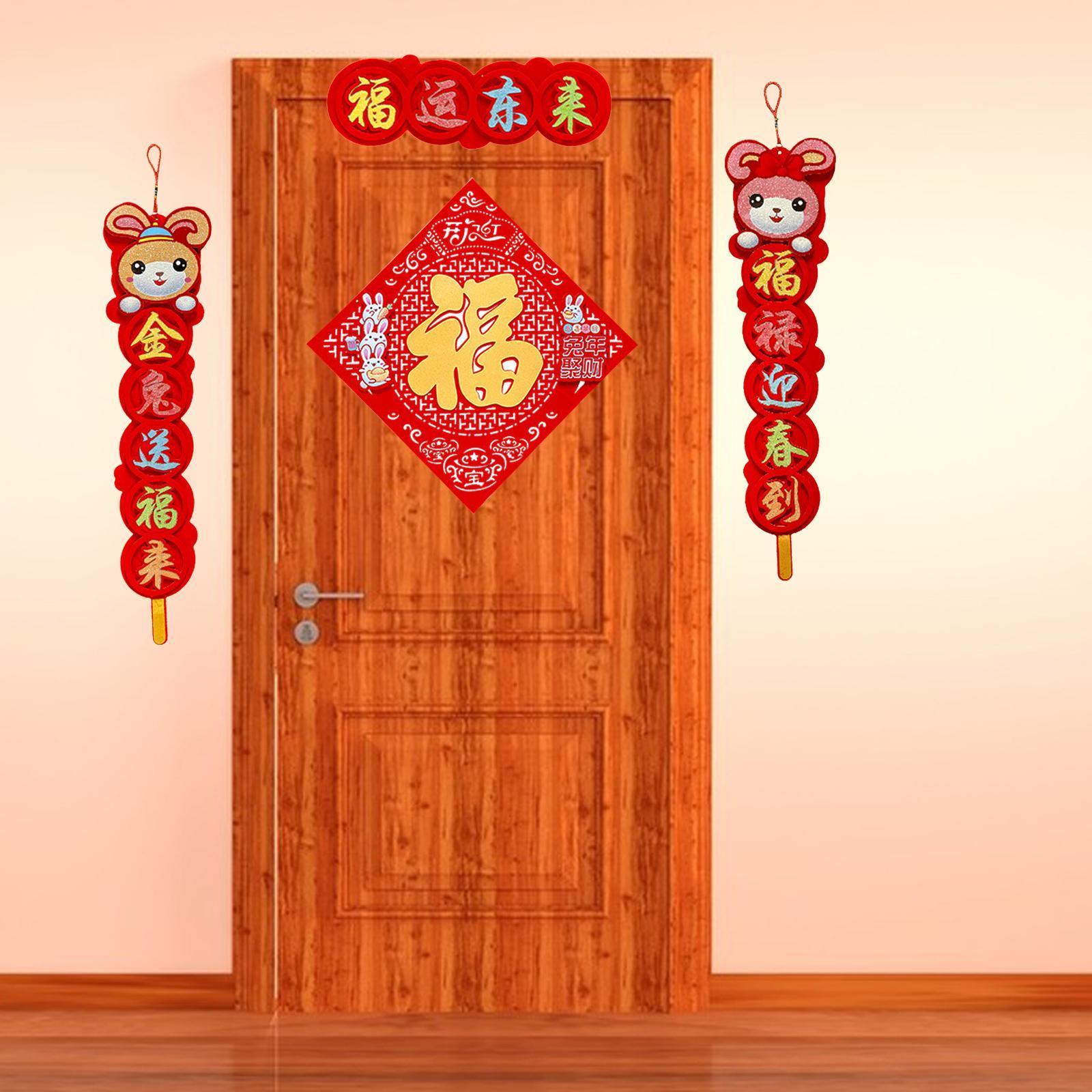 Felt Chinese Couplet Set Spring Festival Chunlian Pendant 2023 New Year