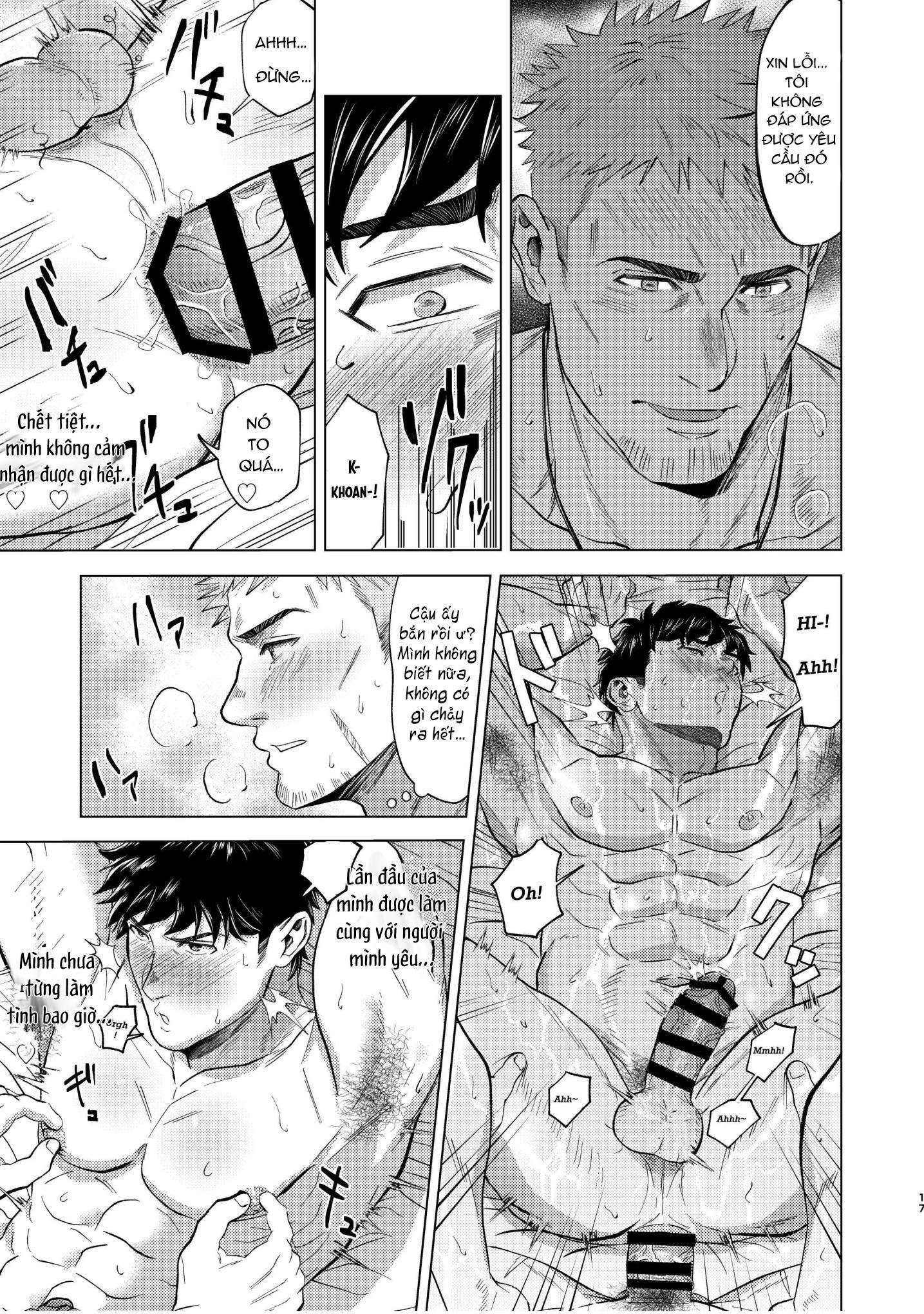 oneshot vicera comics house chapter 78 17