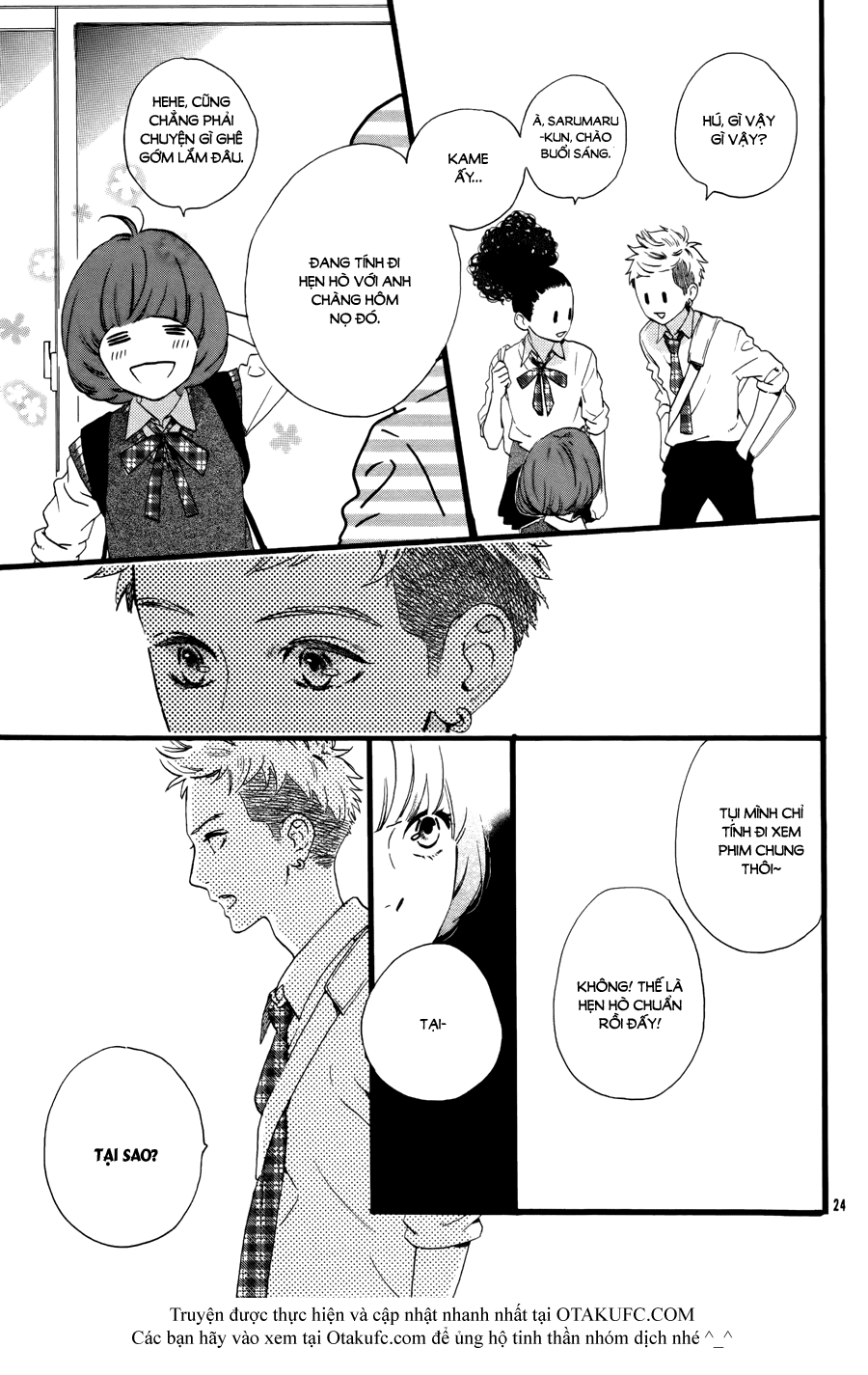 sao mai của em chapter 78.5 26