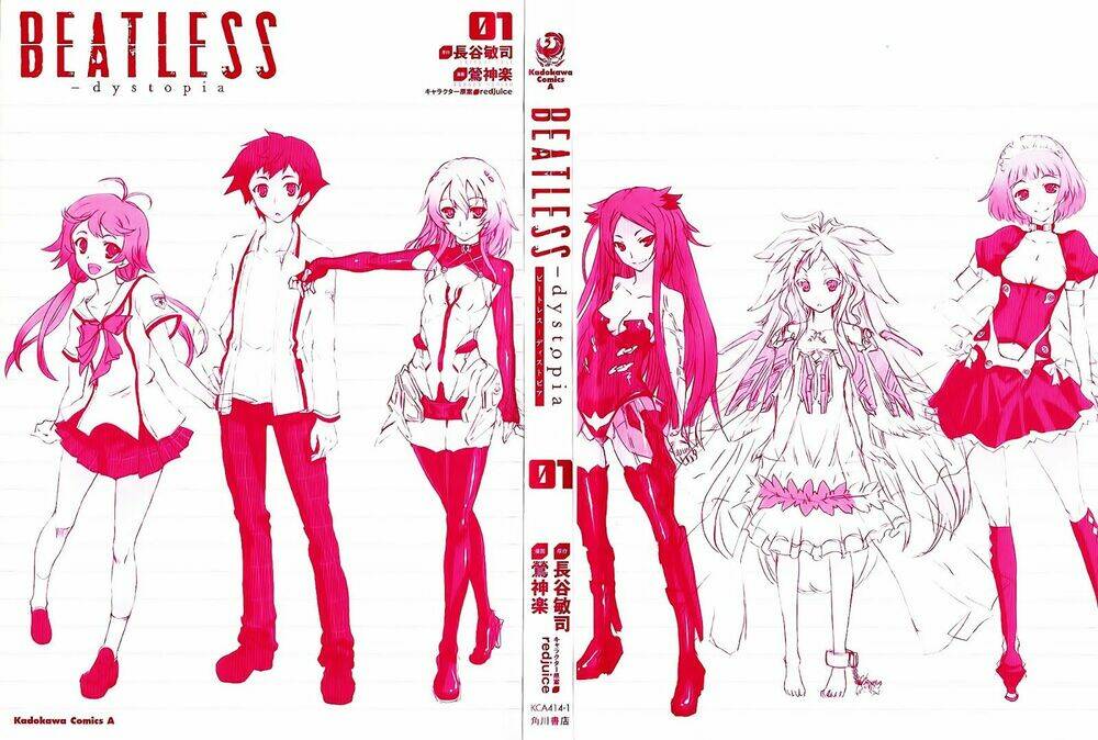 beatless dystopia chapter 1 3