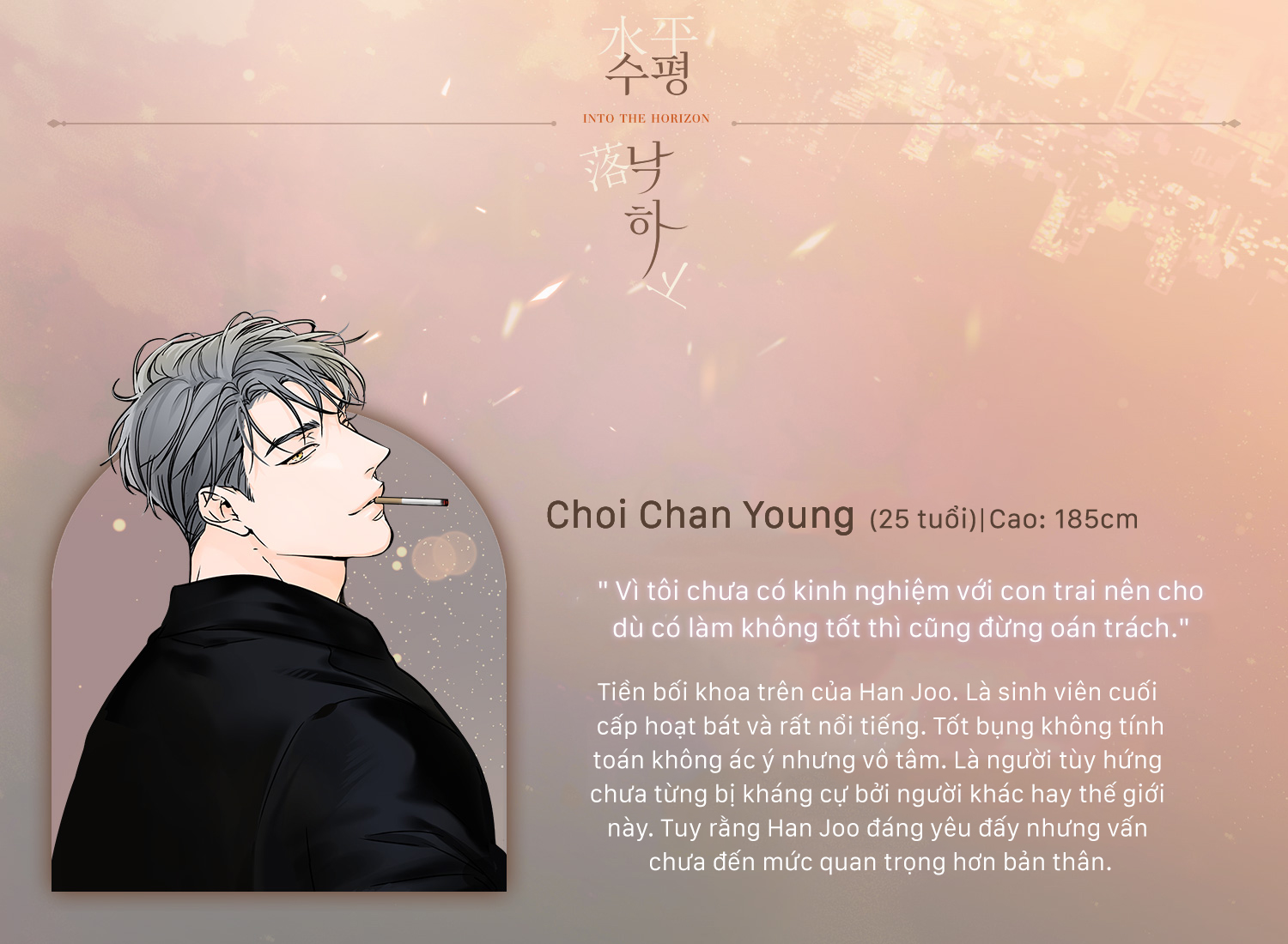 hướng đến nơi chân trời chapter 0 1