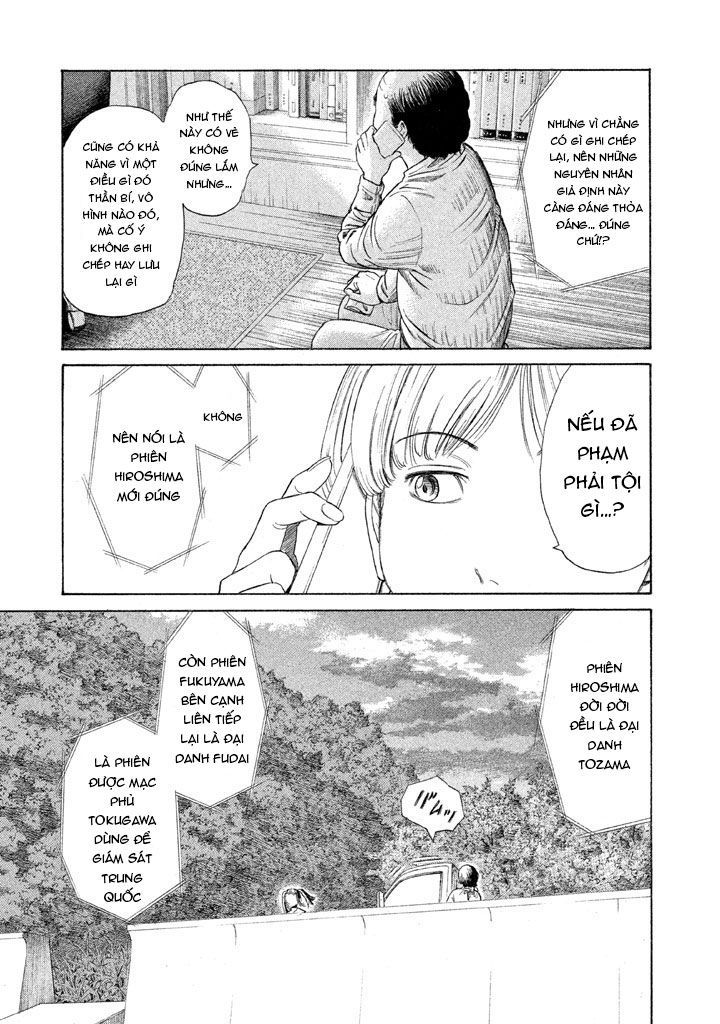 golden gold chapter 11 23