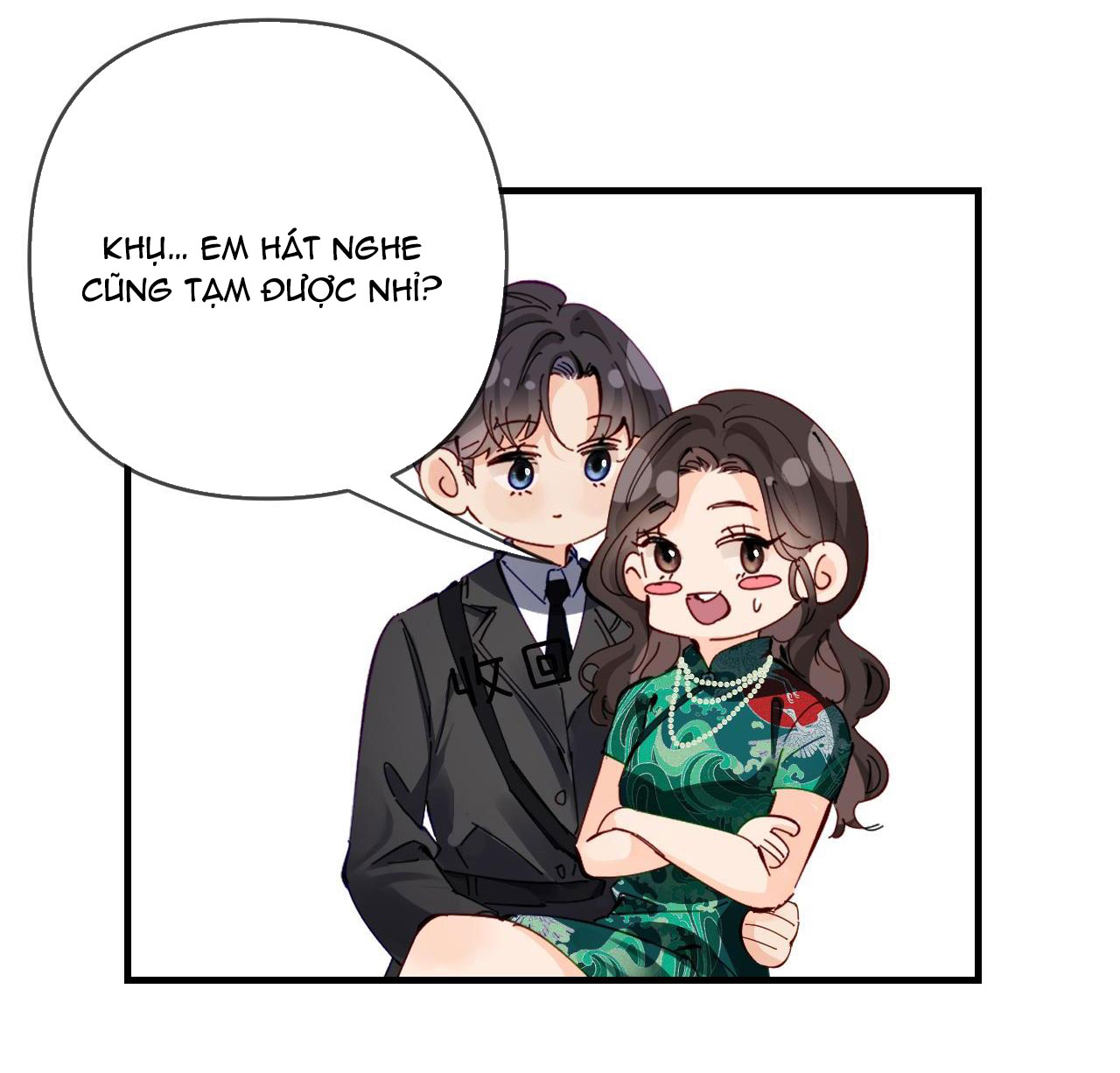 câu chuyện ngọt ngào của cặp vợ chồng đỉnh lưu chapter 69.1 13