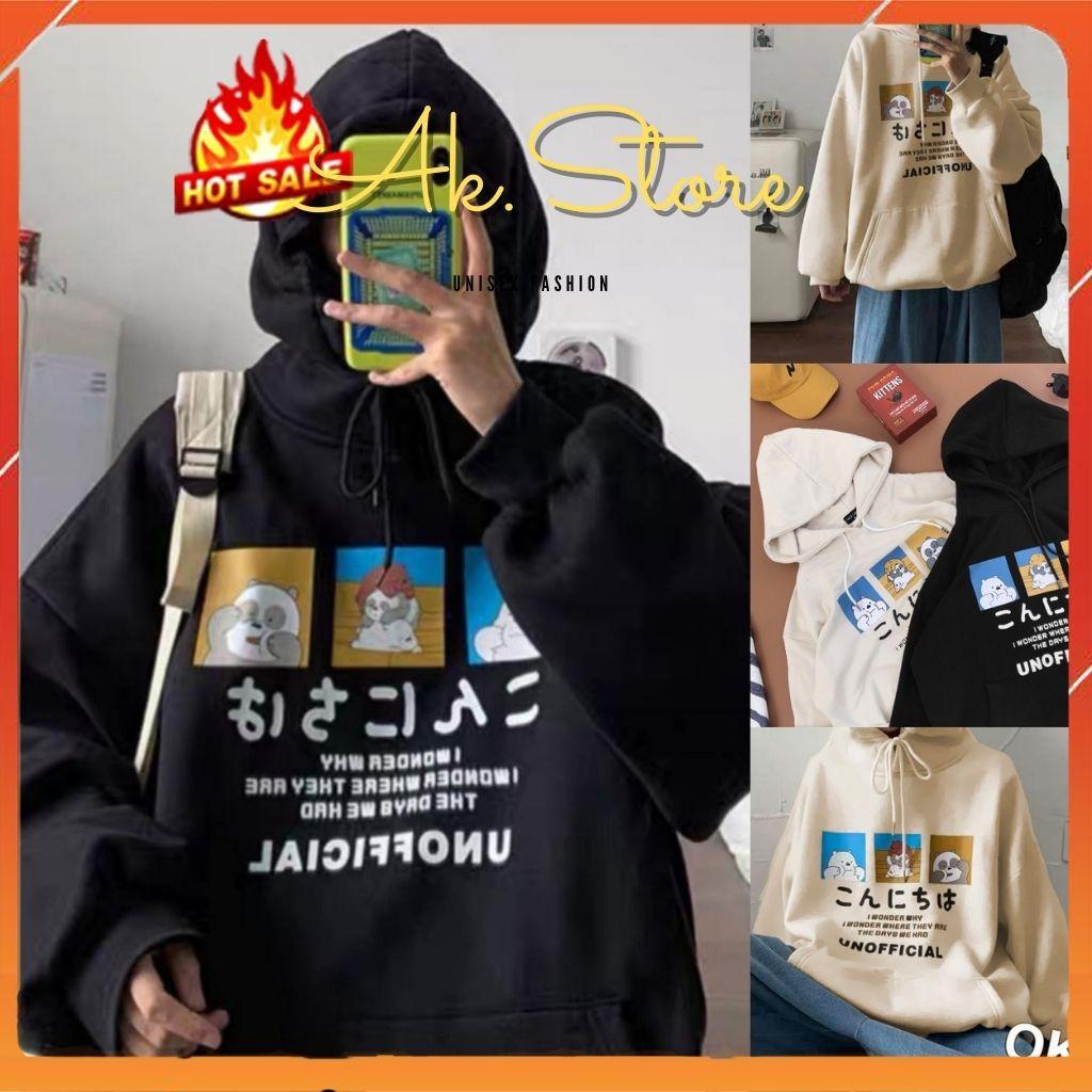 Áo Hoodie Nỉ - Áo Khoác Nỉ Nam Nữ Unisex Nỉ Tay Phồng 3 Màu Cực Hot