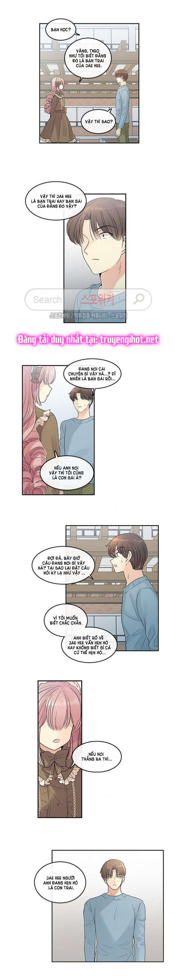 [18+] nàng hoa chapter 32.2 3