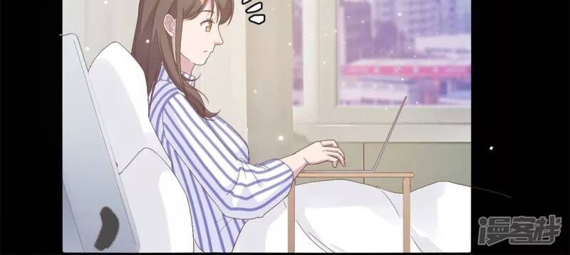 tổng tài, tránh xa tôi ra chapter 4 14