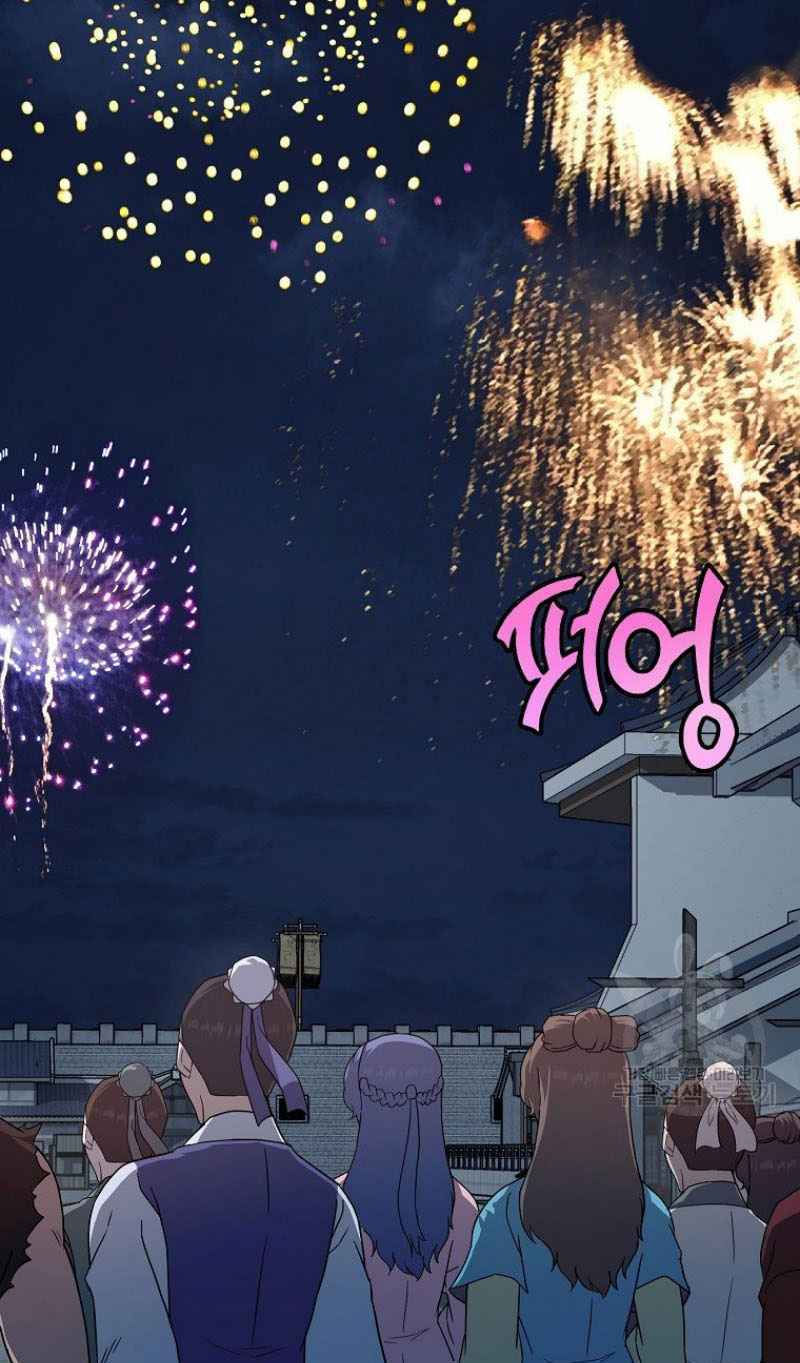 thiếu niên phương sĩ chapter 21 21