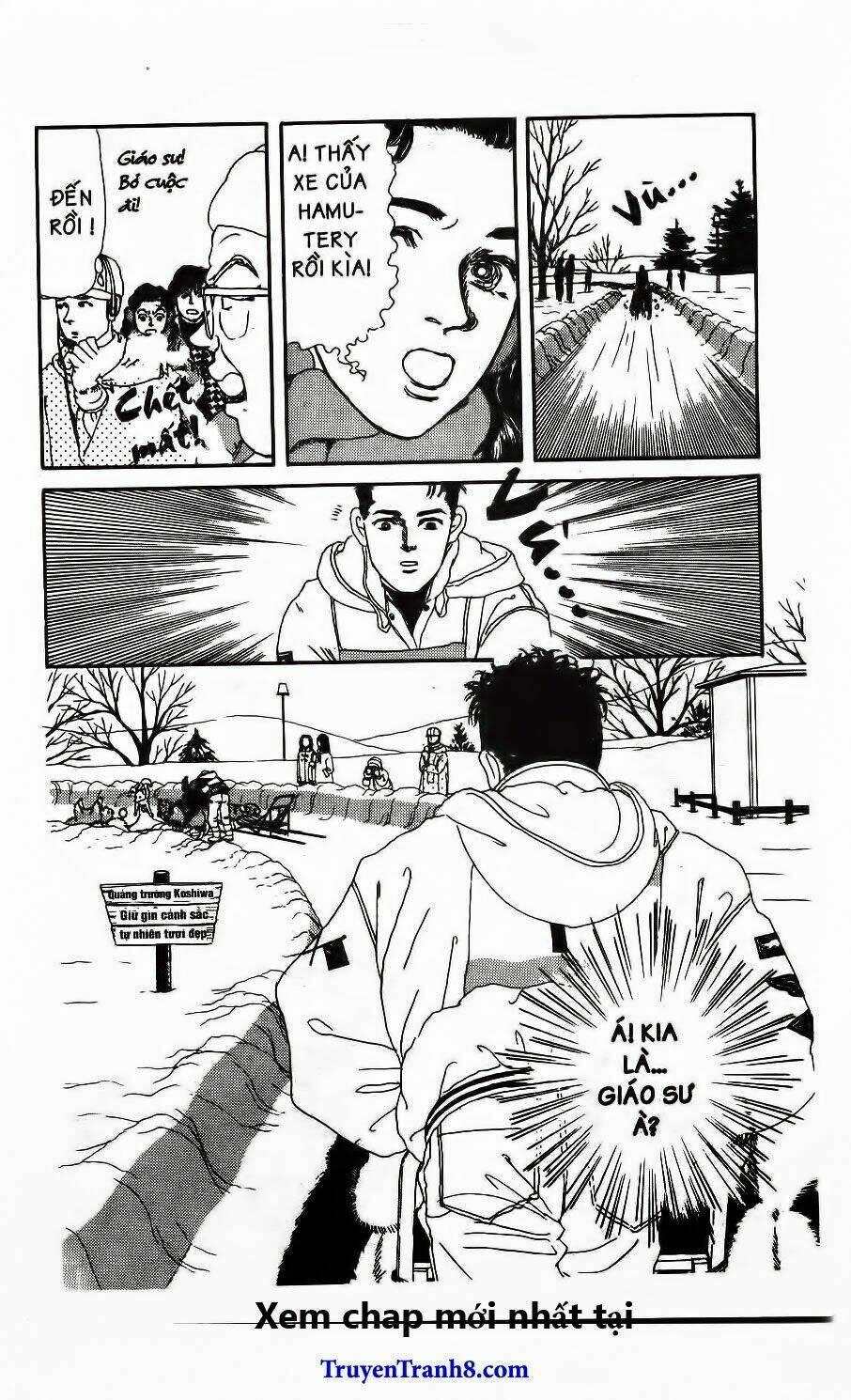 doubutsu no oishasan chapter 85 14