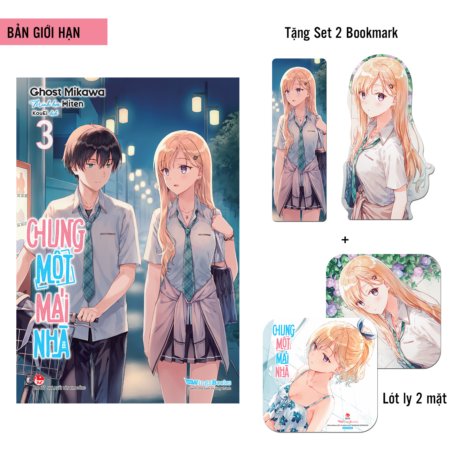 Chung Một Mái Nhà – Tập 3 (Bản Giới Hạn) [Tặng Set 2 Bookmark + Lót Ly 2 Mặt]