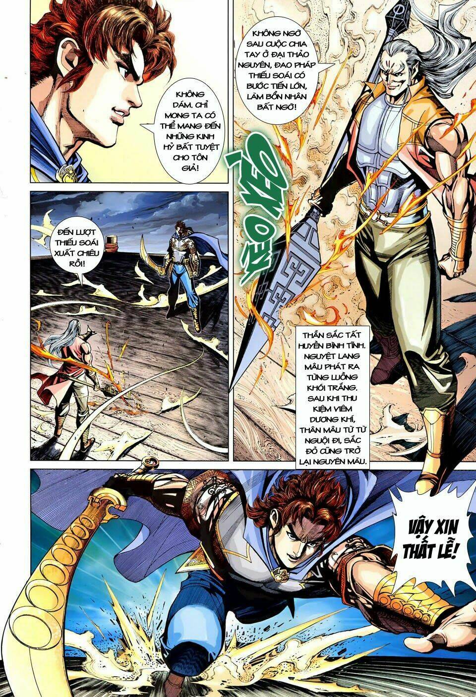 đại đường song long truyện chapter 239 20