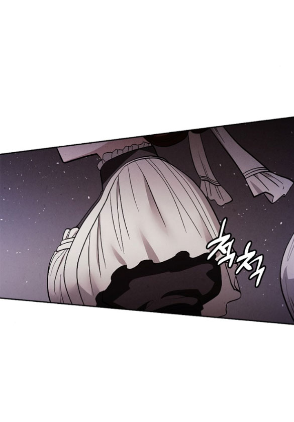 Cách Làm Hoàng Đế Cương chapter 24.2 - Trang 61