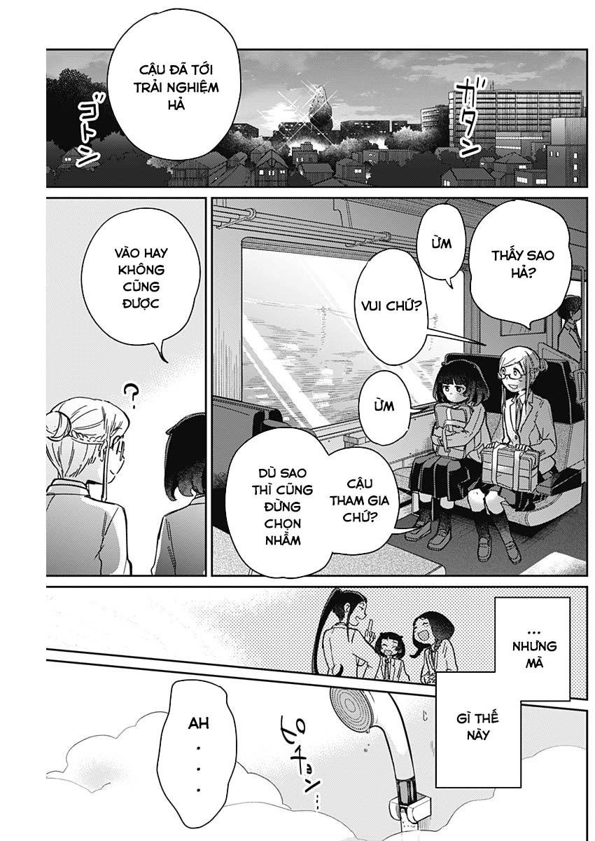 maku musubi chapter 2 35