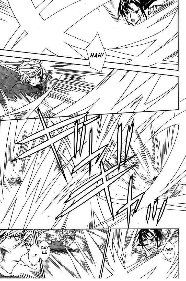 sekirei chapter 147 12