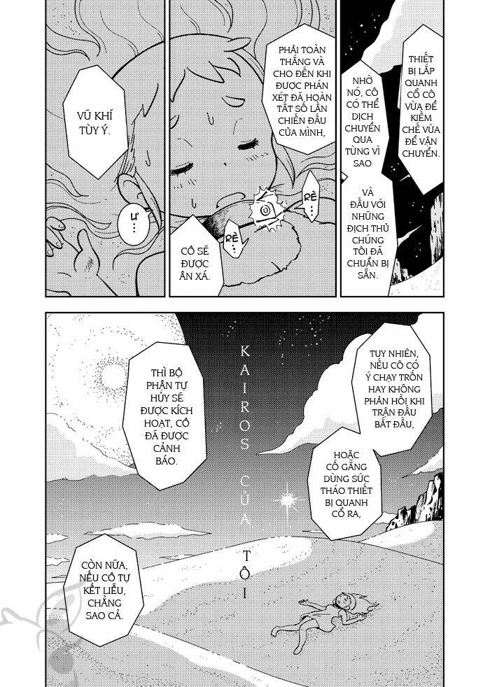 watashi no kairosu chapter 1 3