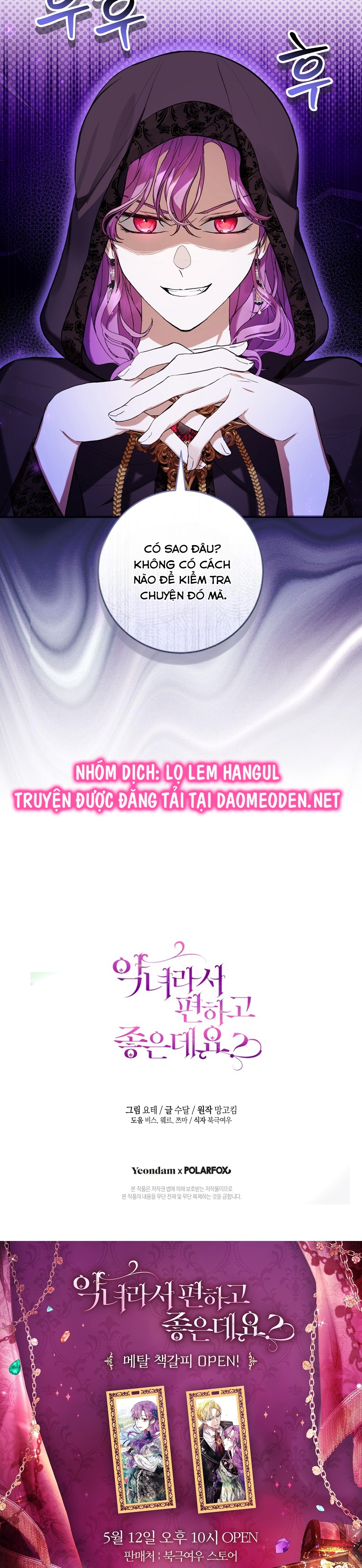 trở thành ác nữ thật thú vị mà ? chapter 61 29