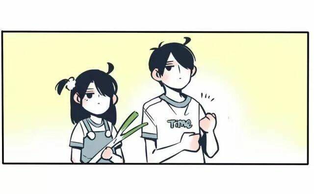 mau mang anh trai tôi đi chapter 72 7