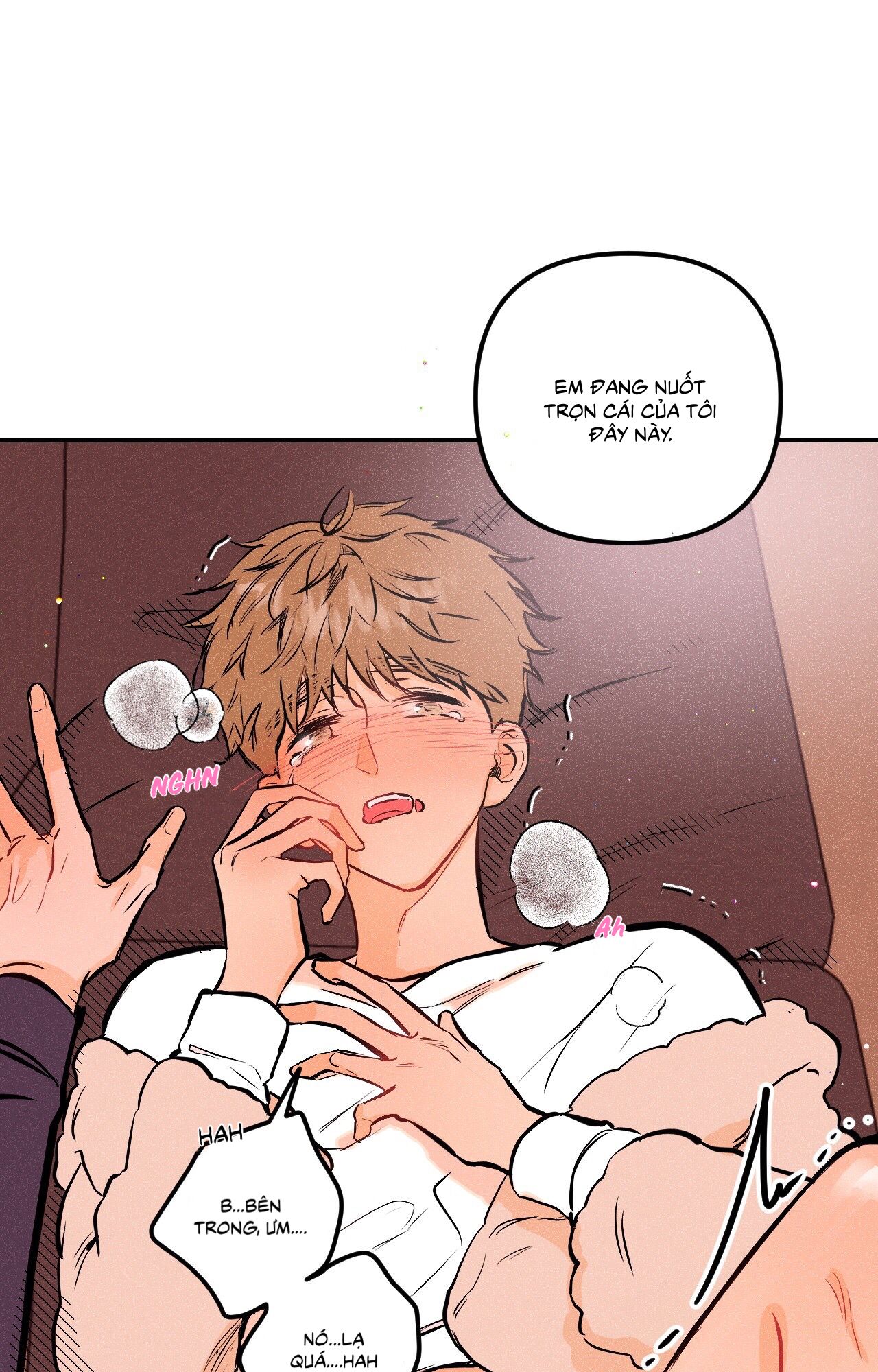 punk dunk funk chapter 12 10