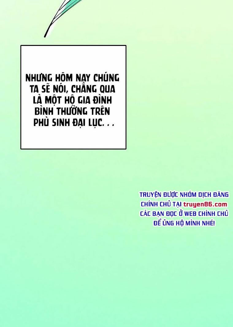 là thánh hoàng chính đạo, ta cưới ma tôn tà đạo？！ chapter 1 10