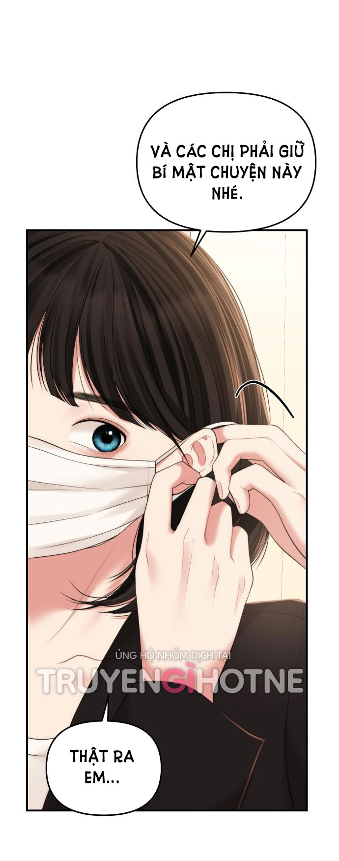 gửi em người đánh cắp những vì sao - to you who swallowed a star chapter 98.1 1