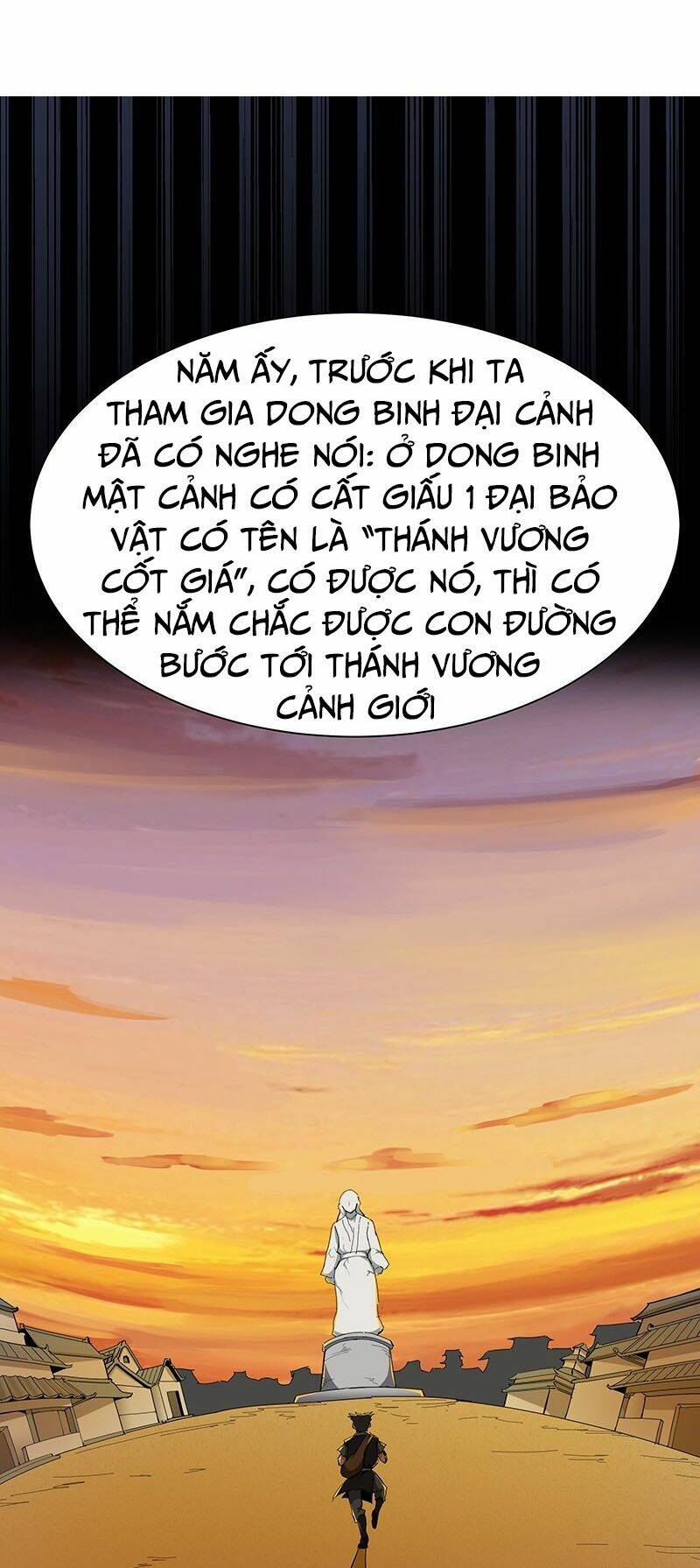 hỗn độn kiếm thần chapter 122 7