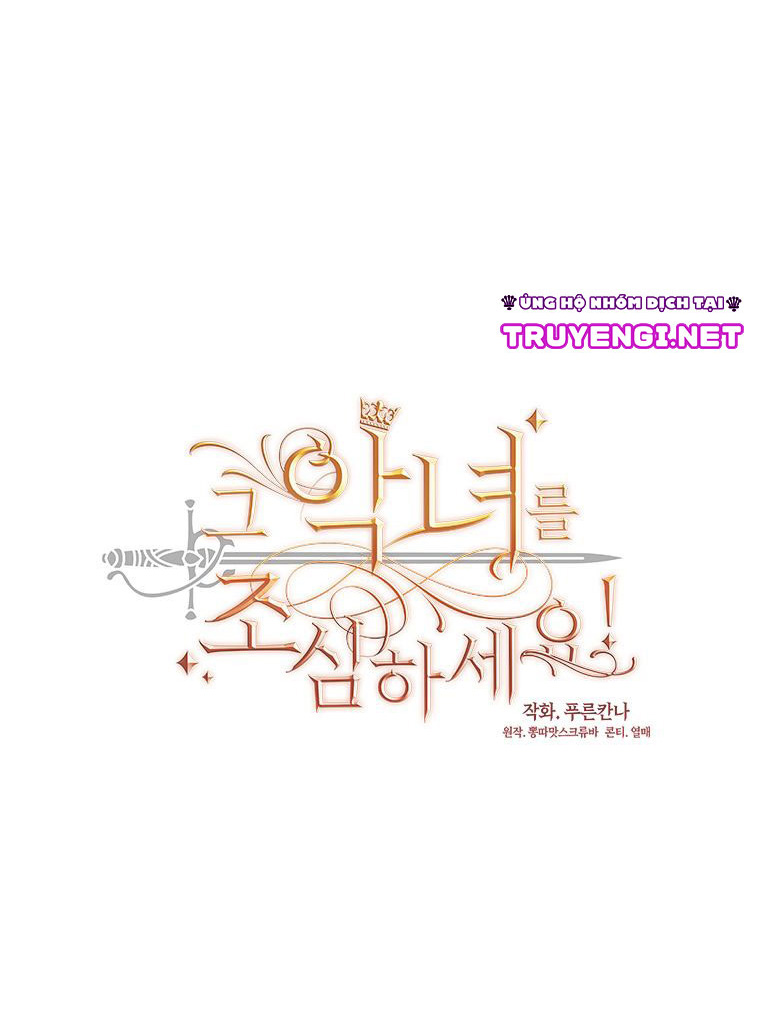 cẩn thận nữ phụ phản diện đấy! chapter 19 10