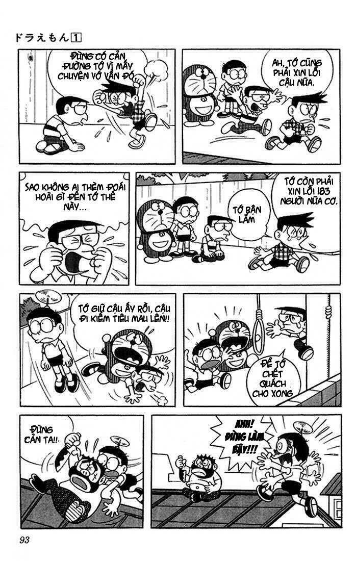doraemon chapter 7 12