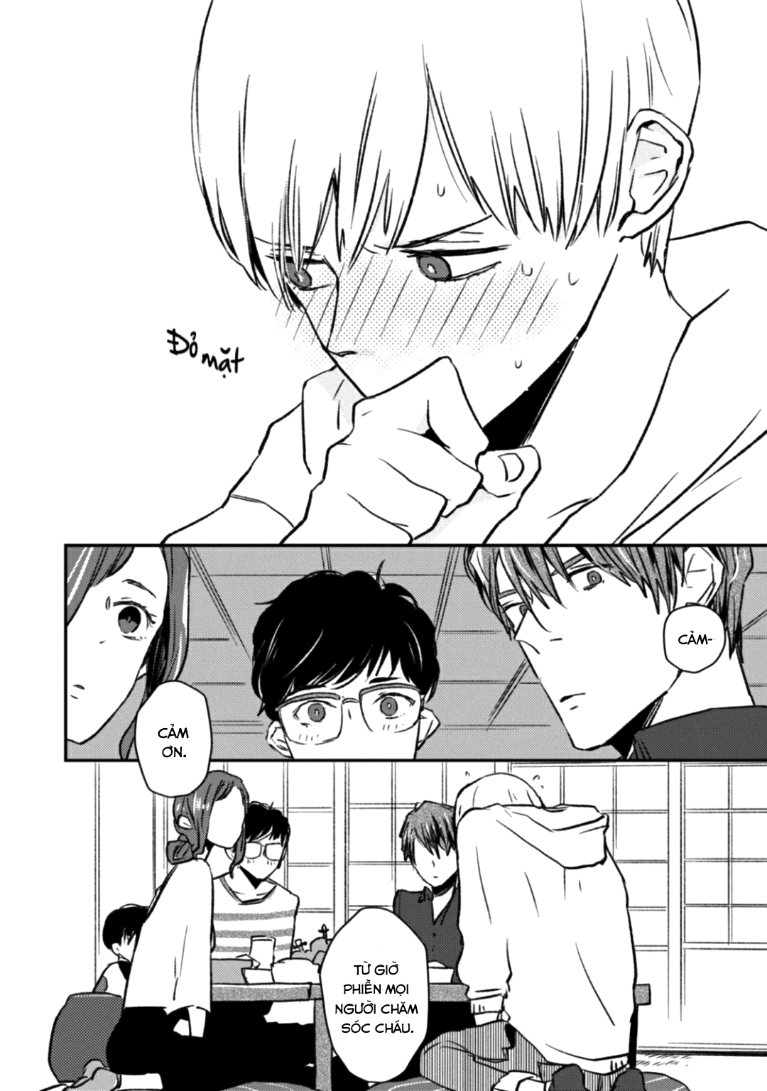 nâu trà sữa chapter 1 18