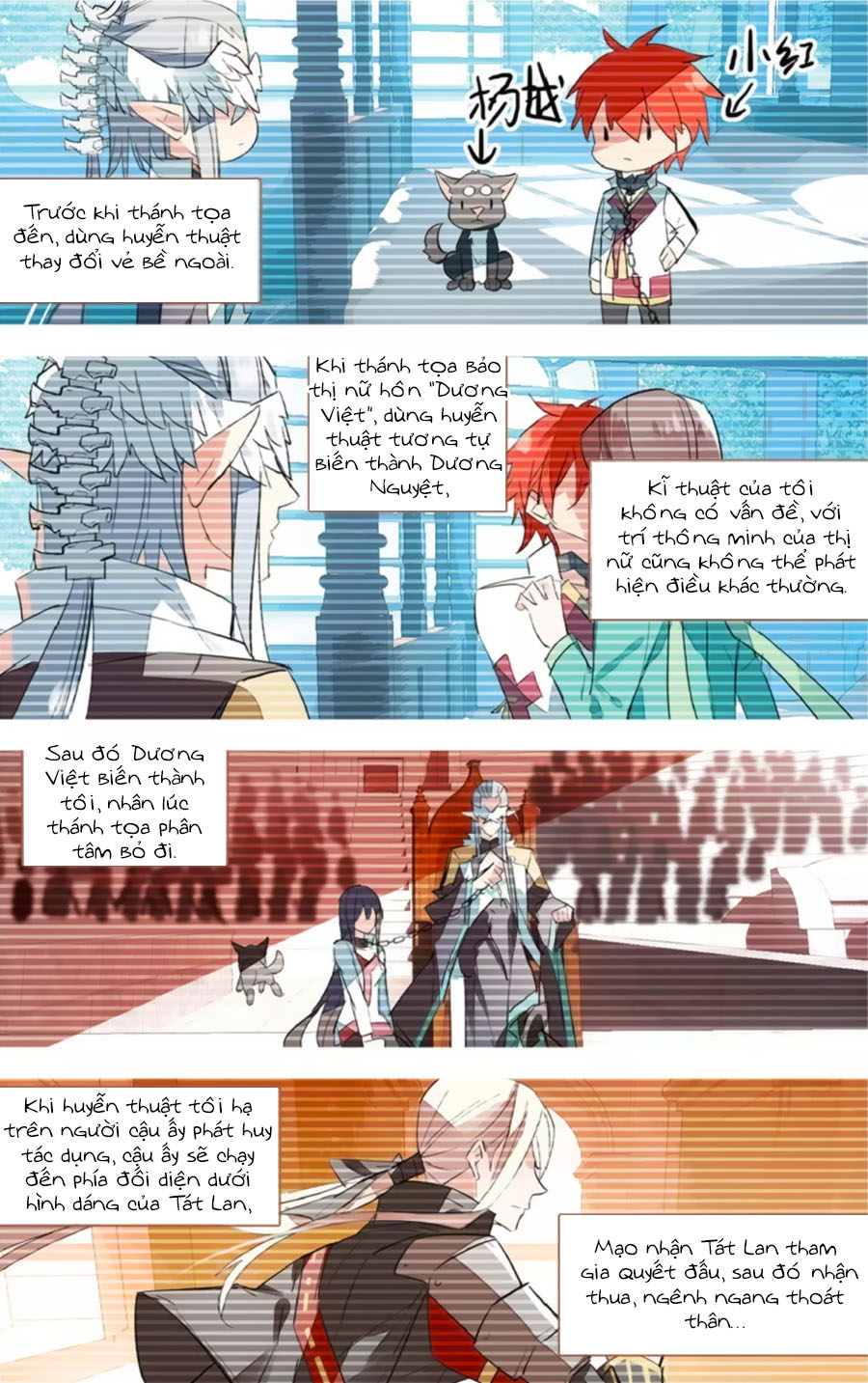 nữ nhân dũng cảm chapter 73 6