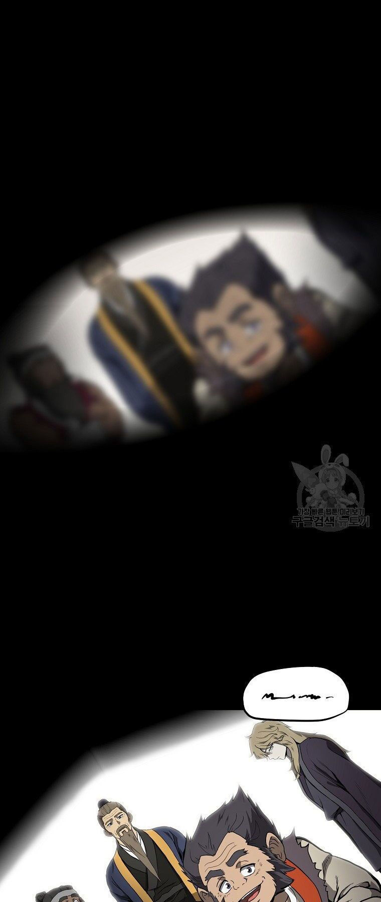 thiếu niên phương sĩ chapter 5 61