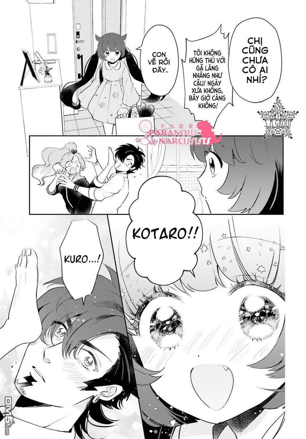 otome monster caramelize chapter 8 8