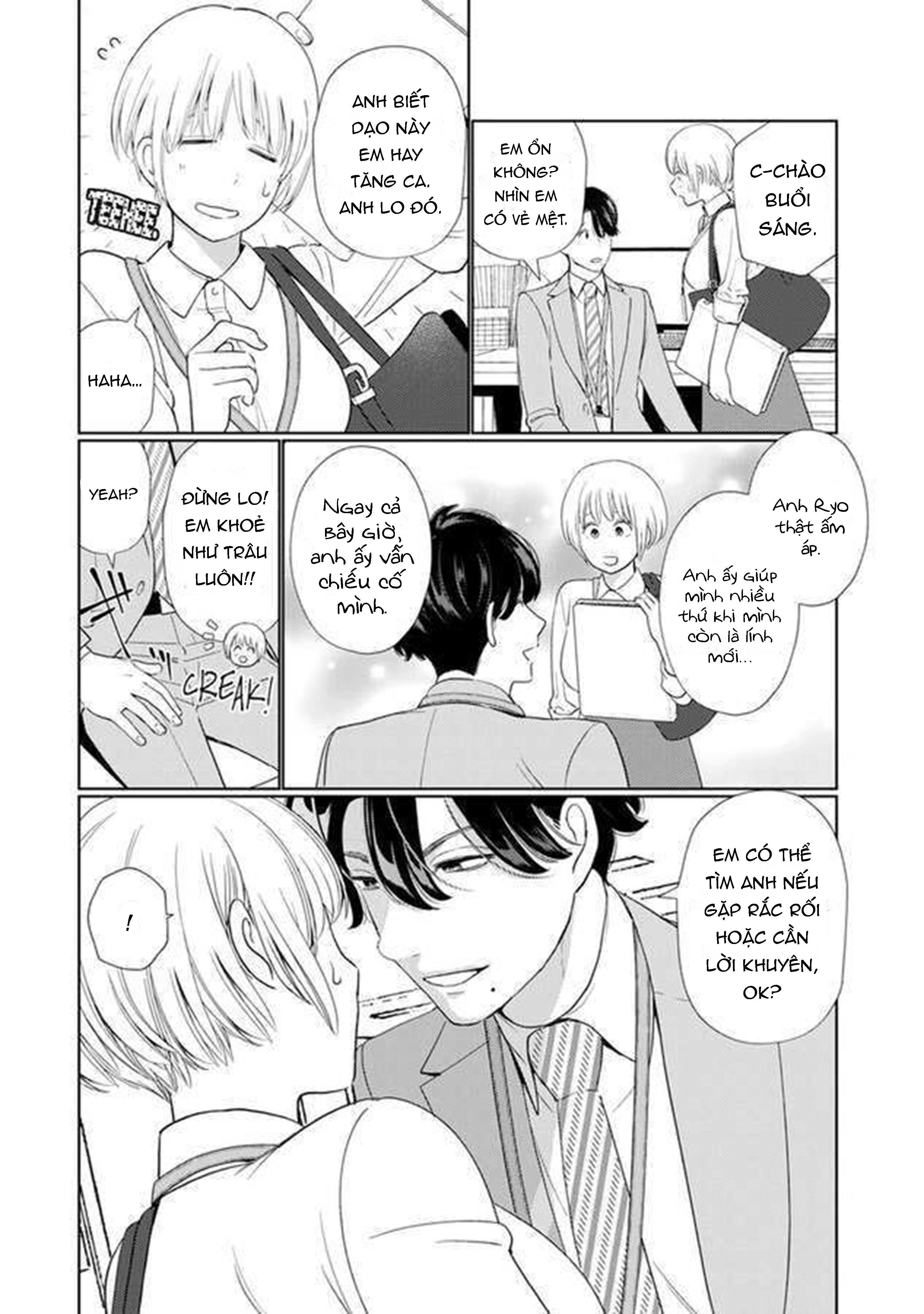 [18+] đồng râm gặp nhau chapter 1.1 9