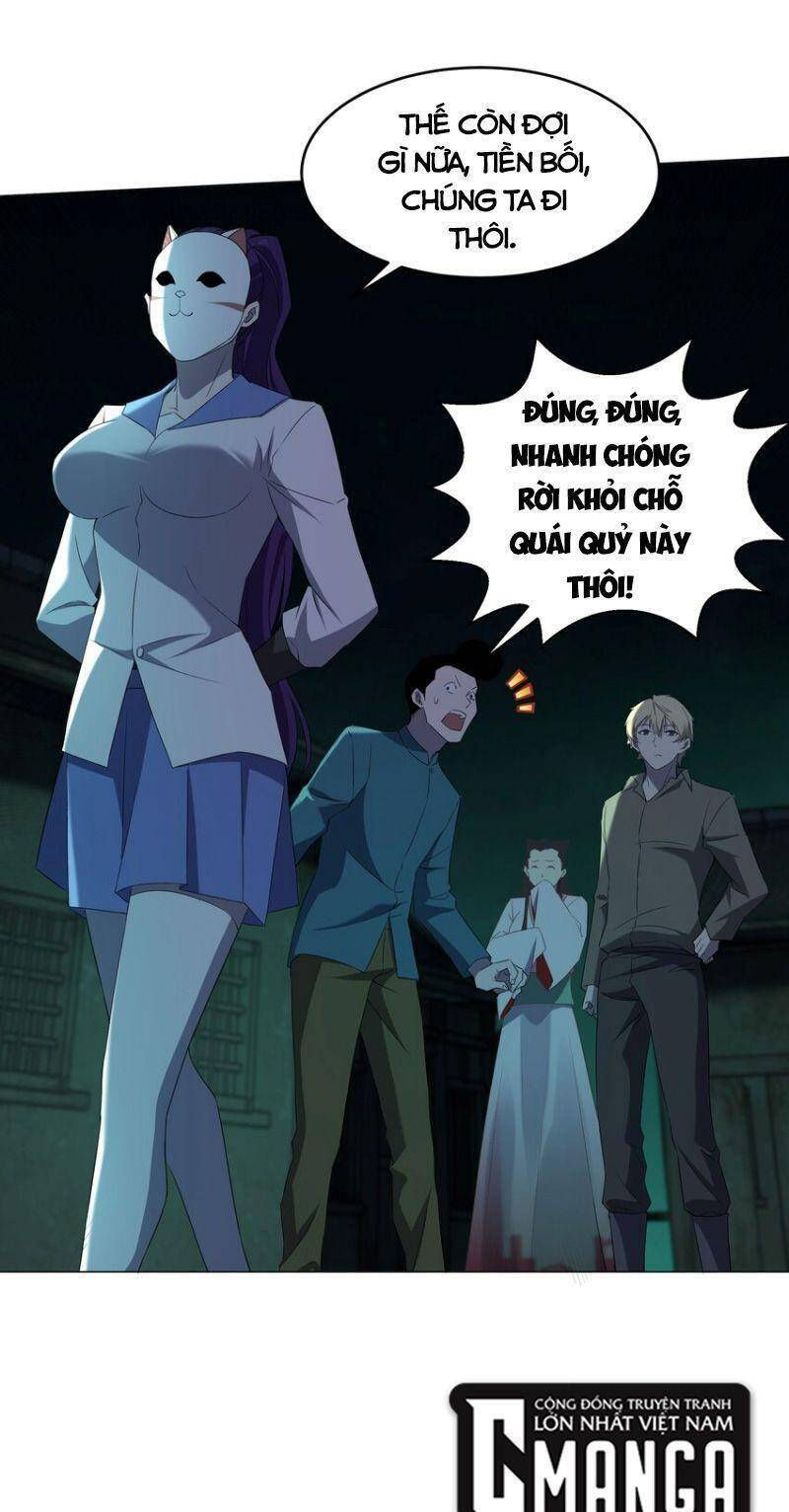 đừng hiểu lầm, tôi mới là người bị hại! chapter 79 13