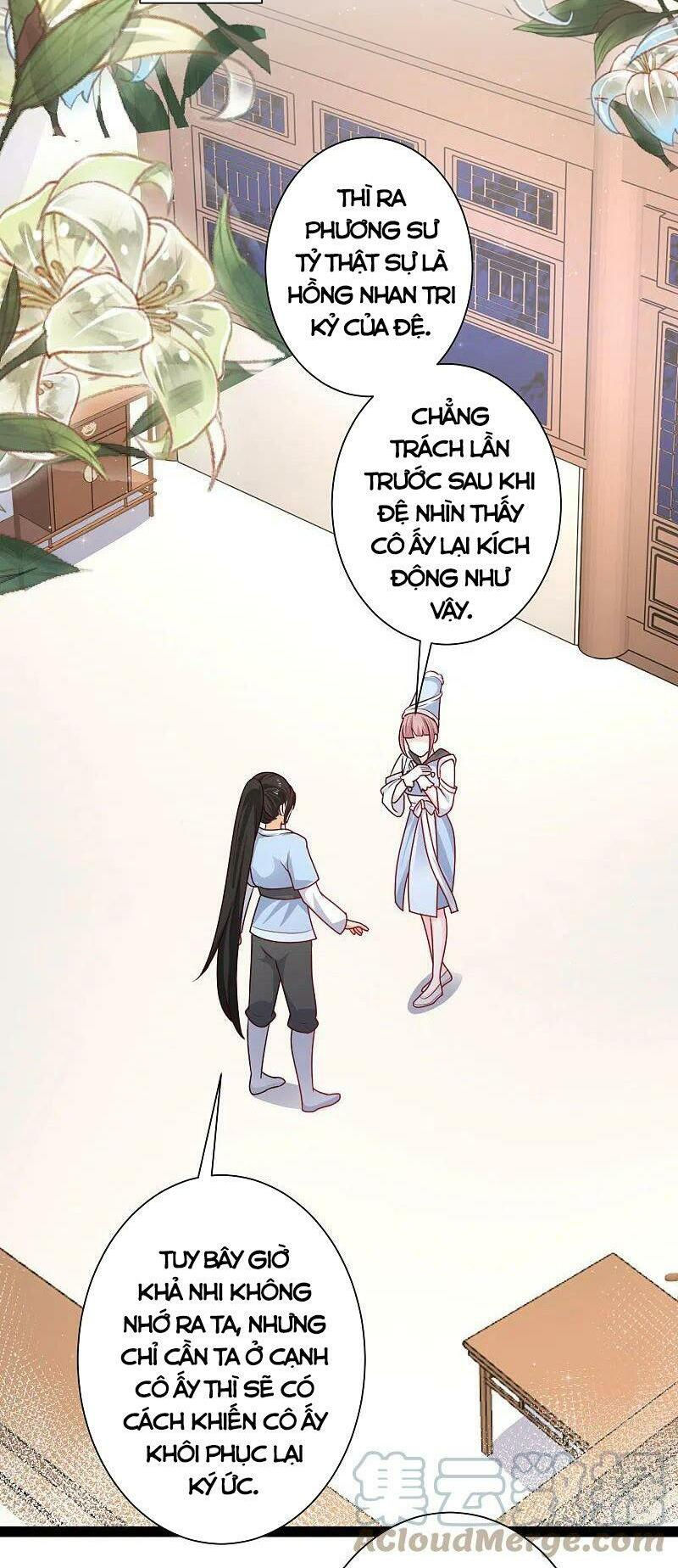 tối cường vận đào hoa chapter 262 2