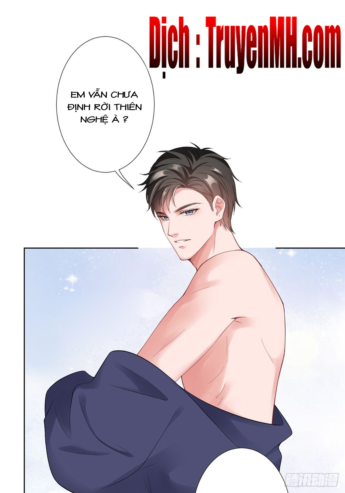 thí hôn lão công, cần giúp sức chapter 120 5