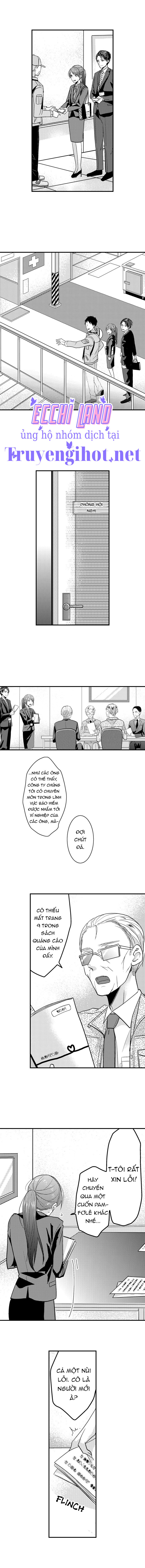 làm tình đâu cần phải cởi đồ chapter 13.2 3