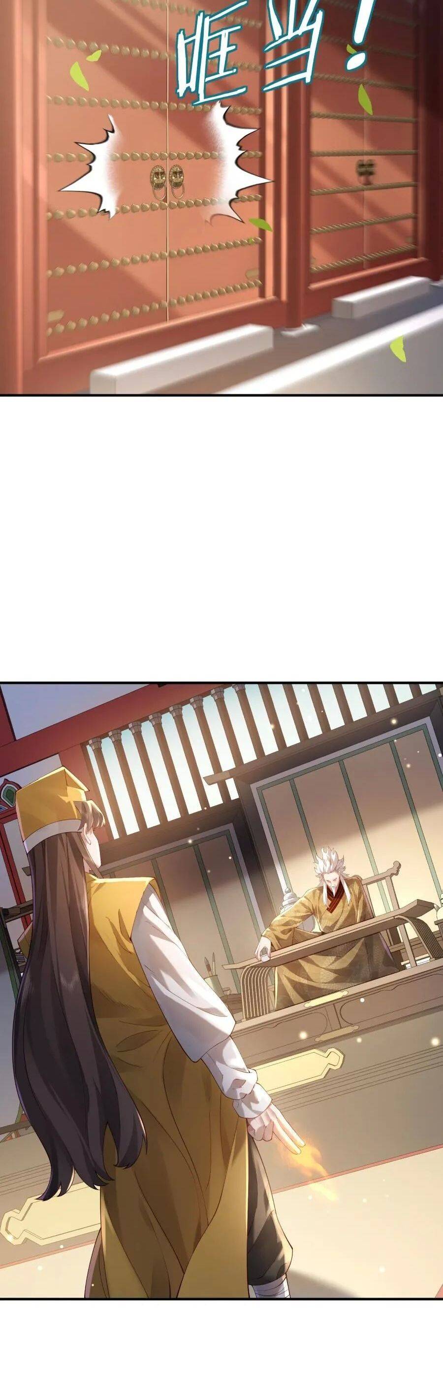 bói toán mà thôi, cửu vĩ yêu đế sao lại thành nương tử ta?! chapter 36 32