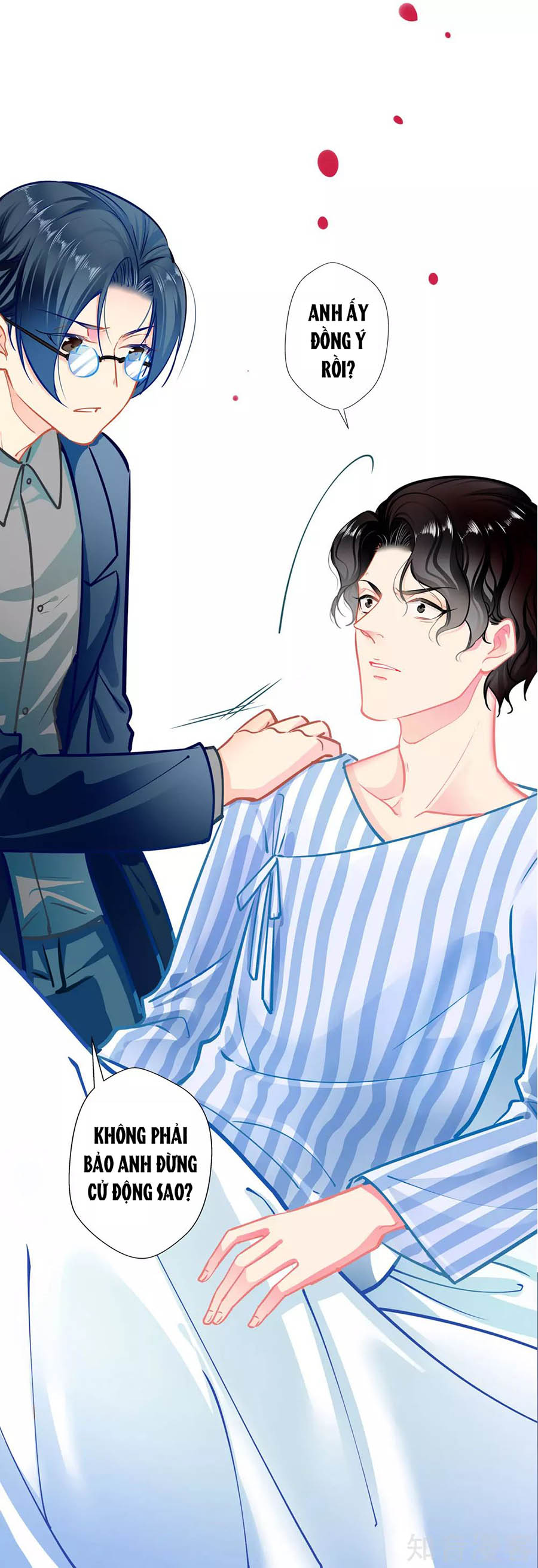 cưng chiều ái thê hư hỏng chapter 76 10