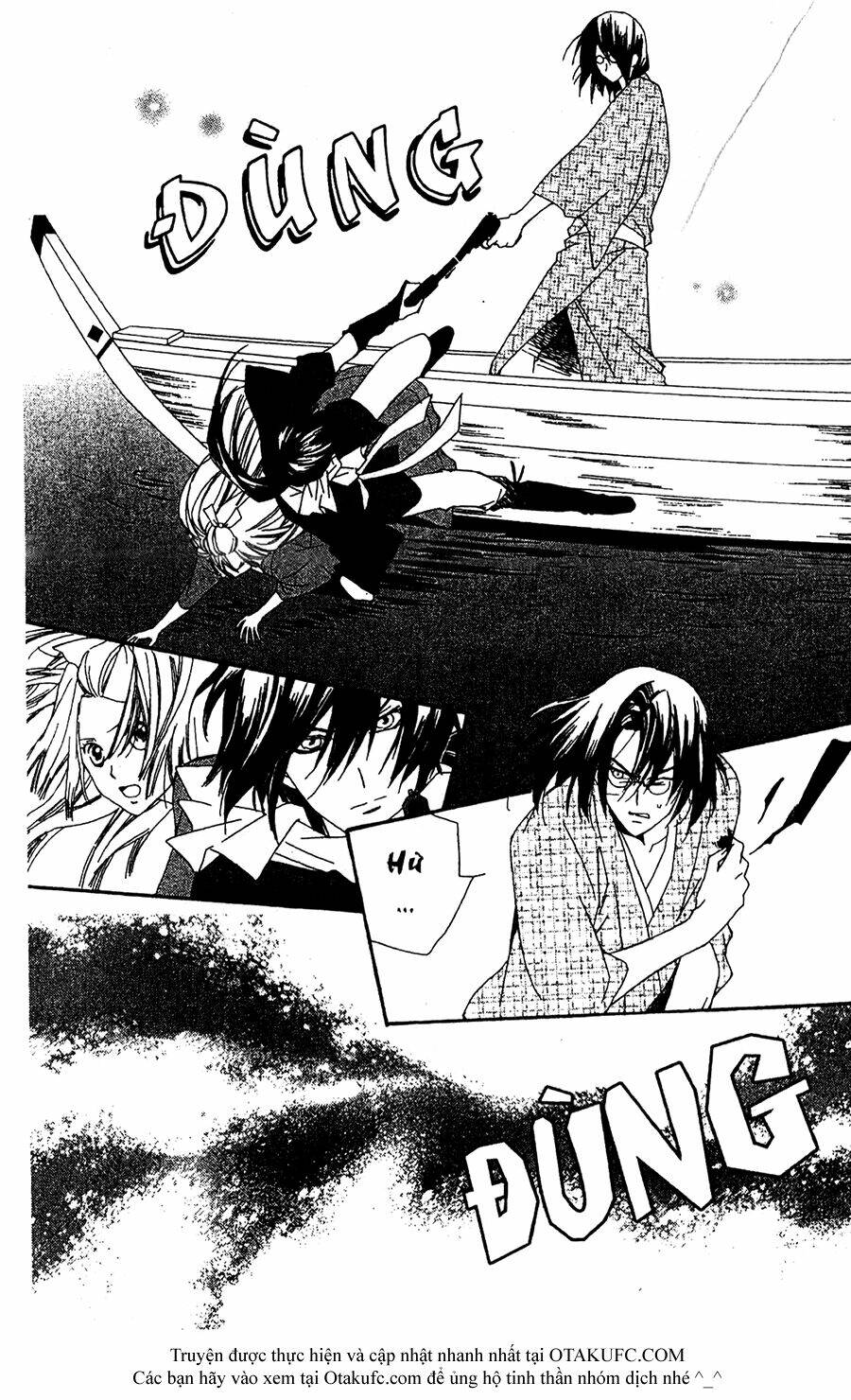 oiran girl chapter 16 26