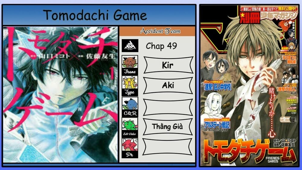 Tomodachi Game Chapter 49 - Trang 2