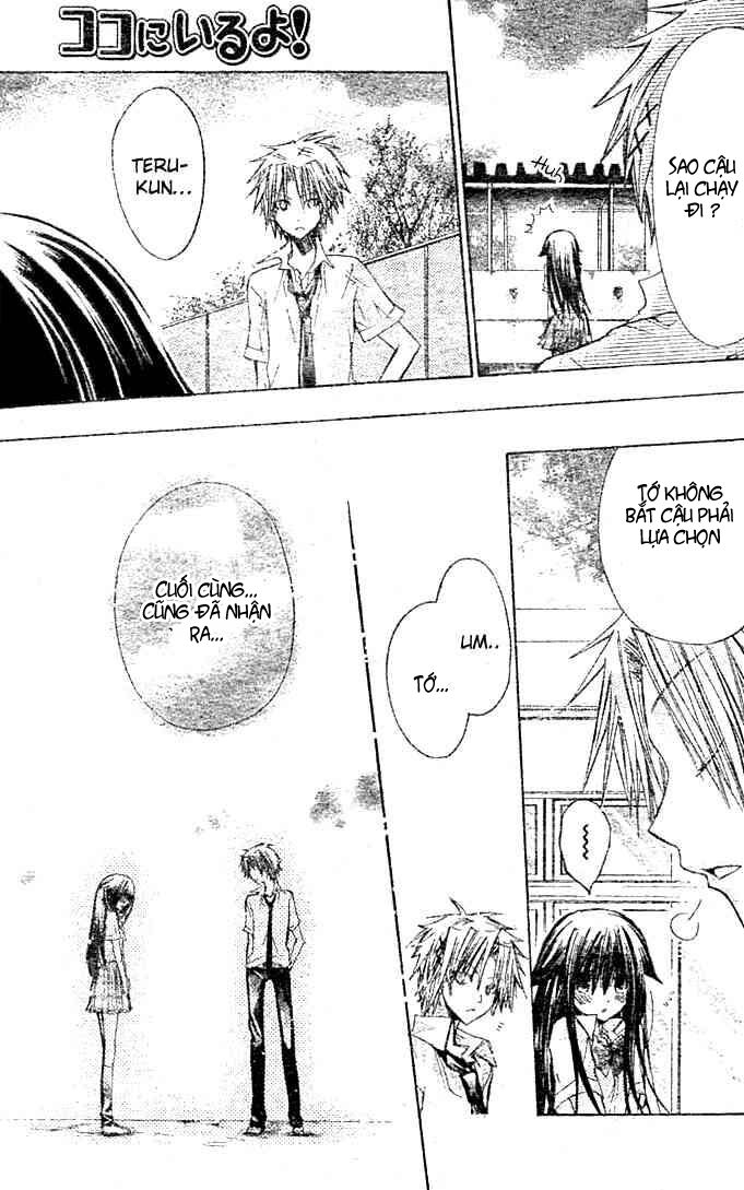 kokoni iru yo chapter 19 25