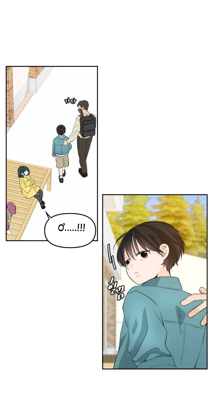 hẹn gặp anh ở kiếp thứ 19 chapter 118 27