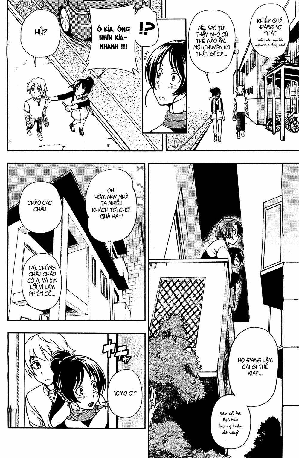 linazuke kyoutei chapter 7 24