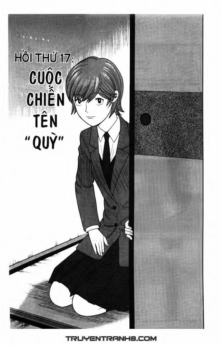 ocha ni gosu - đến quỷ cũng uống trà chapter 17 2