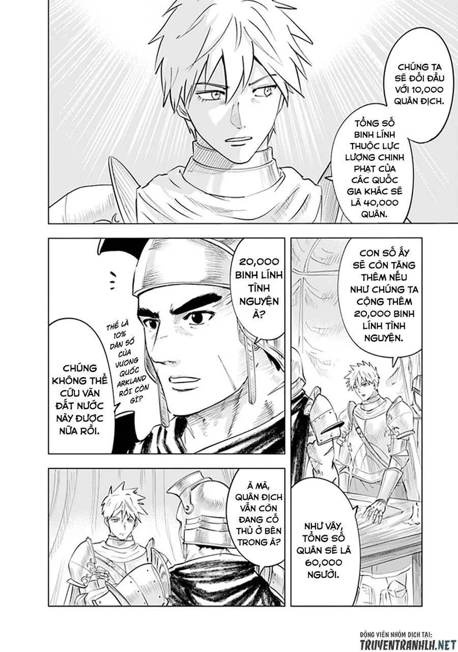 hành trình chịch dạo của của máy dập cổ đại chapter 57 2