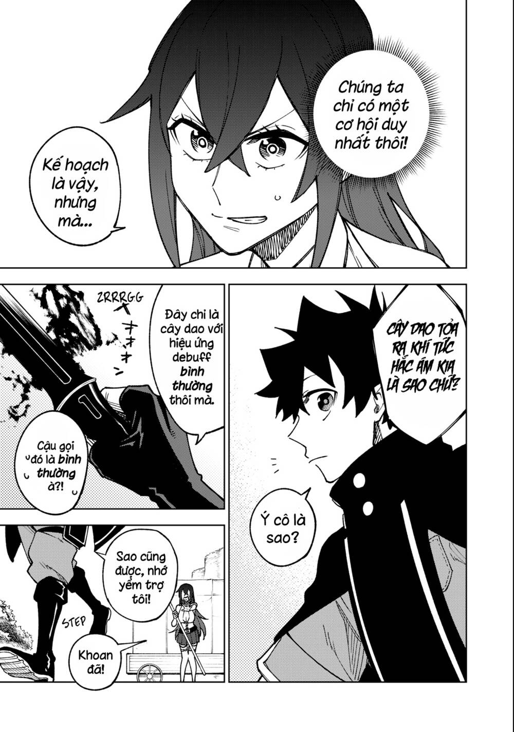 my s-rank party fired me for being a curse artificer ~ i can only make “cursed items”, but they're artifact class! chapter 7 3